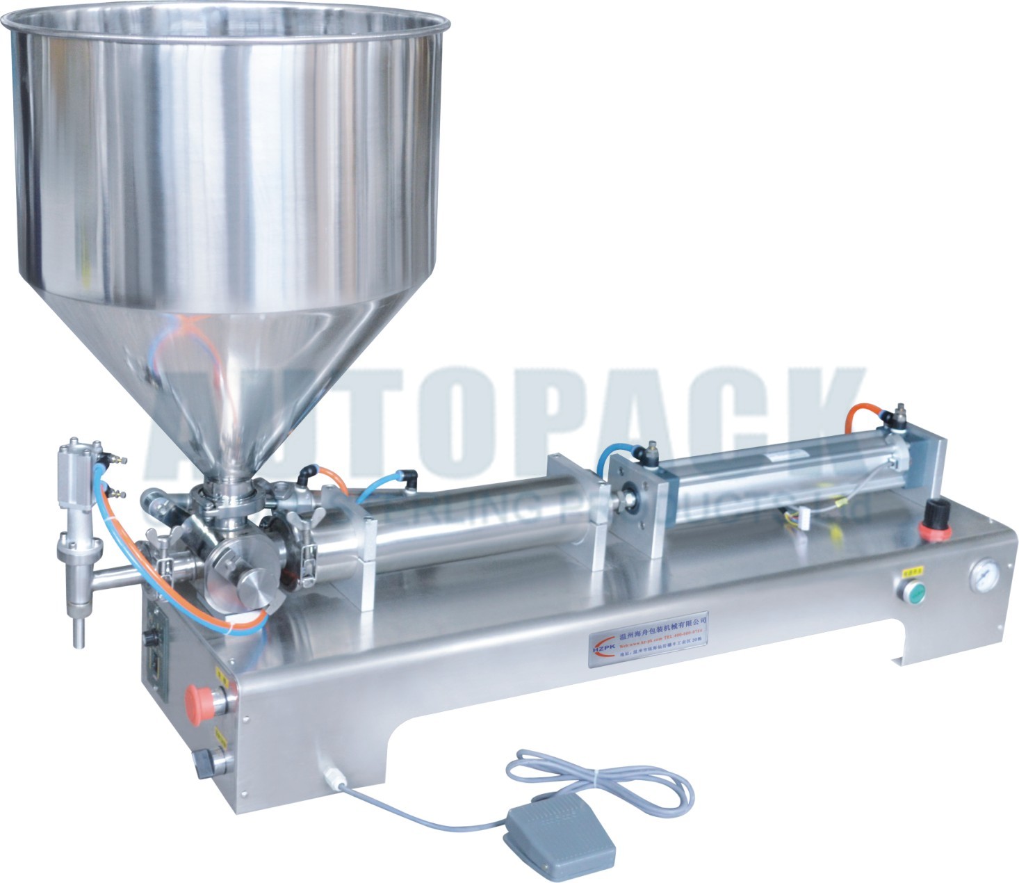 Paste filling